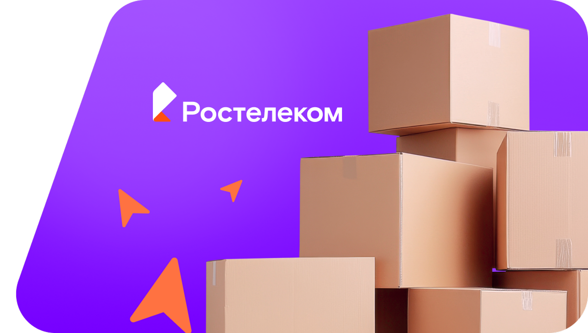 Переезд в новую квартирув&nbsp;деревня Булдеево (Чувашская Республика)